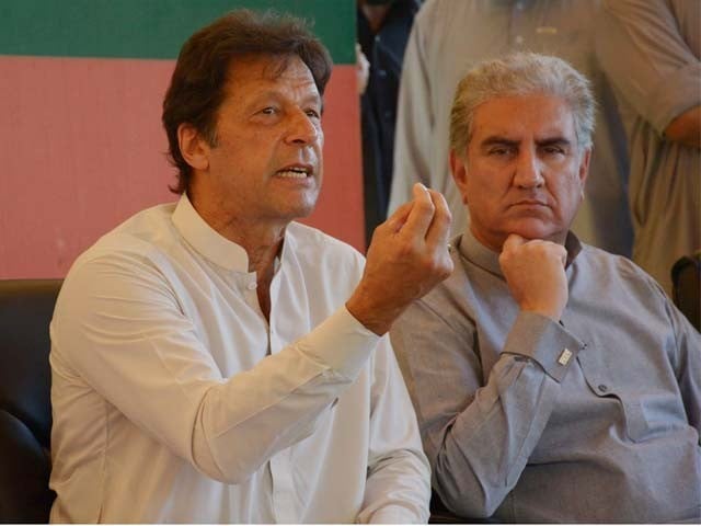 Daily Universal Digital Imran Khan And Shah Mehmood Qureshi Were